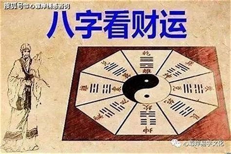 八字土重|八字土多代表什么意思？那么土多怎么办呢？